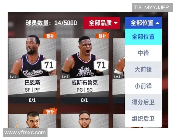 2011年NBA总决赛雷霆与热火的巅峰对决与传奇时刻回顾