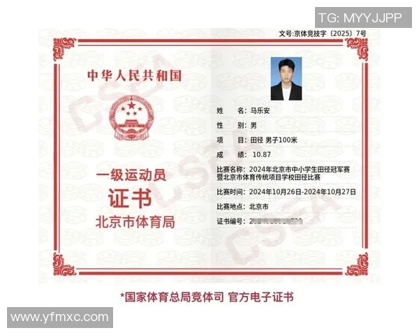 占旭刚：从平凡到卓越的奋斗之路与人生哲学探索