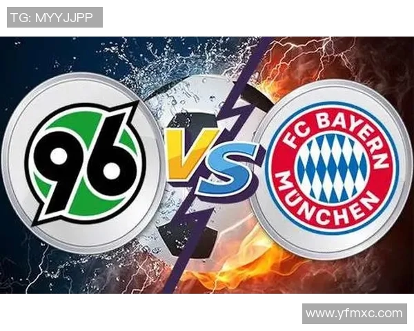 2017年拜仁慕尼黑对阵汉诺威96精彩回顾与赛后分析 2017年拜仁慕尼黑对阵汉诺威96精彩回顾与赛后分析