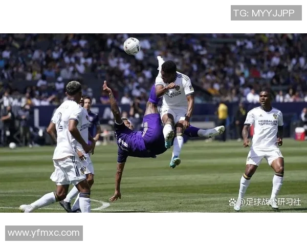 奥兰多城迎战洛杉矶银河争夺美职联季后赛席位的关键之战