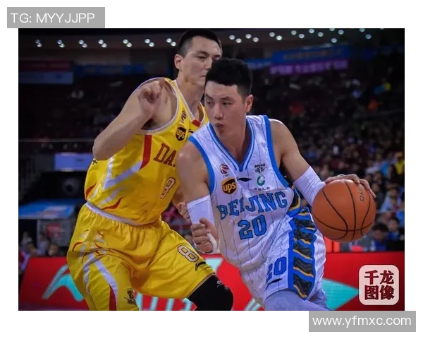 北京同曦对决精彩回顾赛事重播全程分析与精彩瞬间分享