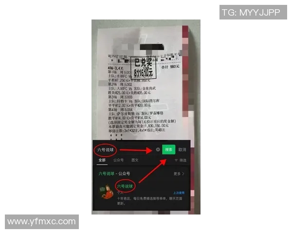 北单推荐分析韩国队与中国队比赛前景及胜负预测