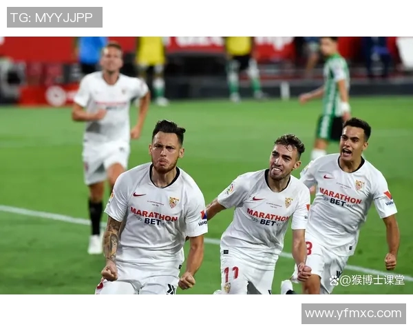 塞维利亚客场大胜比利亚雷亚尔，斩获联赛三连胜