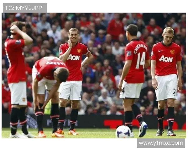 曼联主场惨遭绝杀，遭遇三连败噩梦