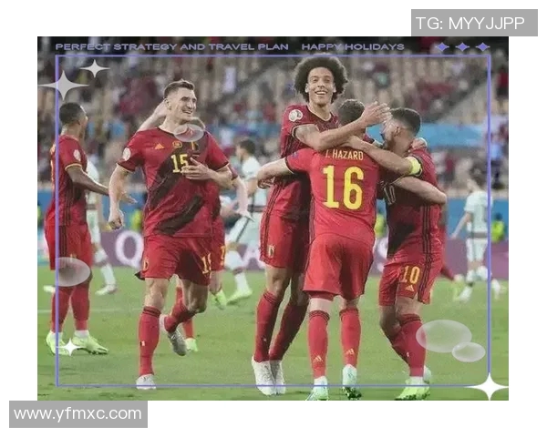 争冠热门比利时队胜意大利队晋级欧洲杯决赛