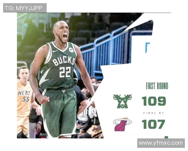 热火与雄鹿常规赛对决激战正酣球迷期待精彩瞬间与战术较量