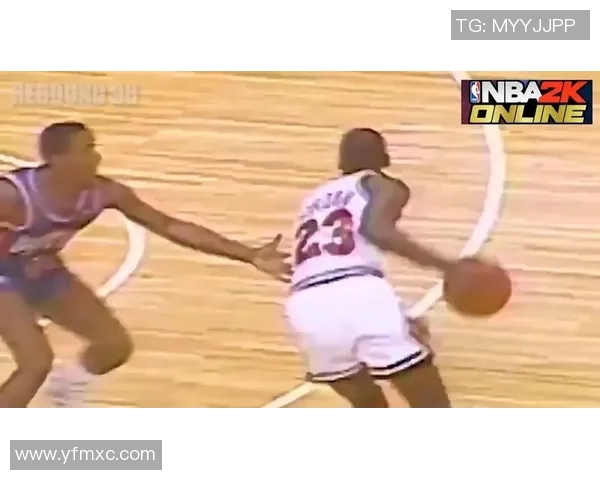 乔丹三次拉杆的精彩瞬间解析与篮球技巧的深度剖析 乔丹三次拉杆的精彩瞬间解析与篮球技巧的深度剖析