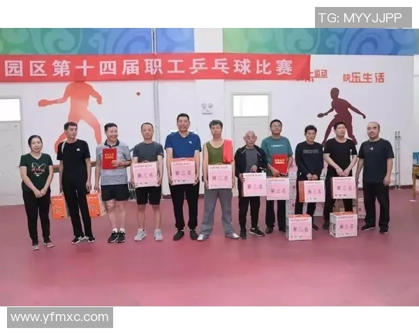 公仆杯：展现新时代公职人员风采的盛会与责任担当