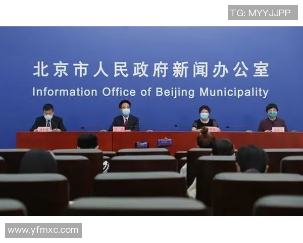 六月北京足球比赛直播视频精彩回顾与赛程安排尽在这里不容错过