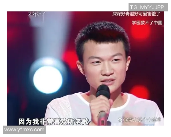 姜宇星的成长之路：从青涩少年到璀璨明星的励志故事