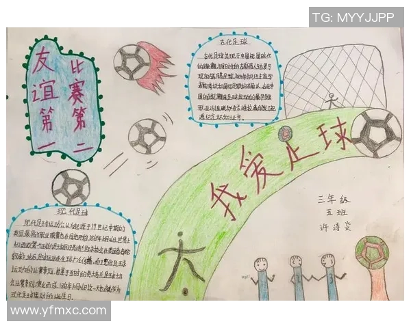 加维引领新潮流探讨未来足球发展与技术创新的完美结合