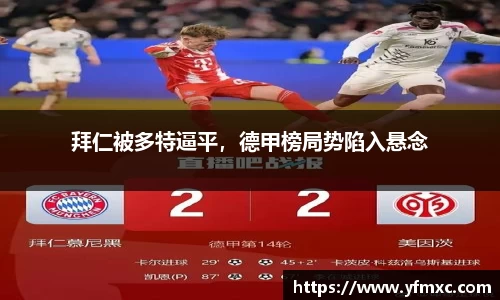 JJB竞技宝官网入口