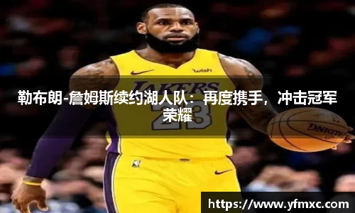 JJB竞技宝最新地址