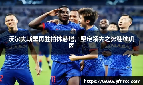 JJB竞技宝最新地址