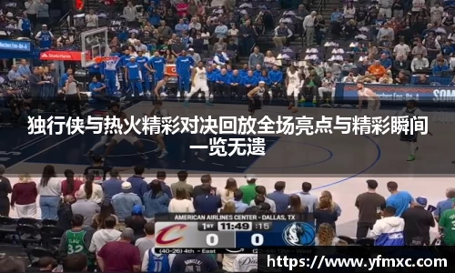 JJB竞技宝官网入口