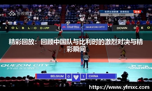 JJB竞技宝最新地址