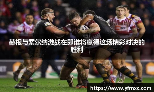 JJB竞技宝手机网页版登录