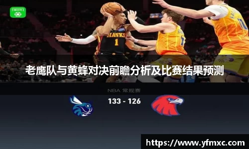 JJB竞技宝最新地址