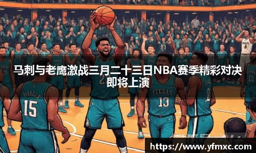 JJB竞技宝最新地址