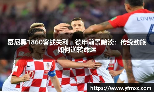 JJB竞技宝官网入口