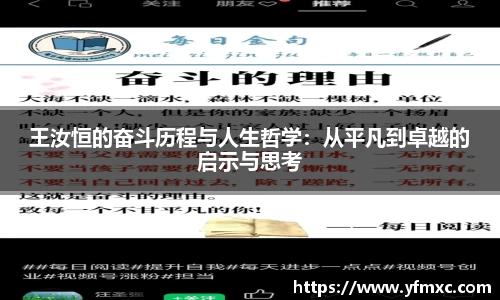 JJB竞技宝手机网页版登录