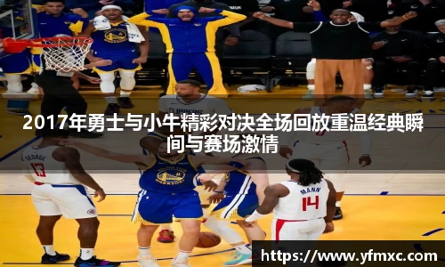 JJB竞技宝官网版