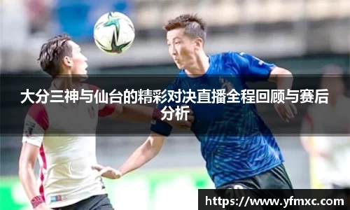 JJB竞技宝最新地址