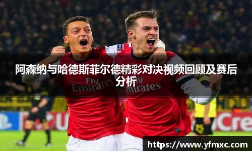 JJB竞技宝官网版