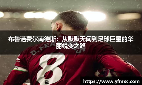 JJB竞技宝官网入口