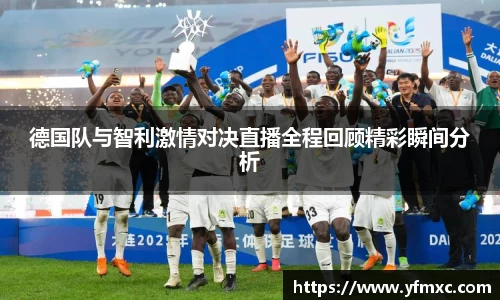 JJB竞技宝官网入口