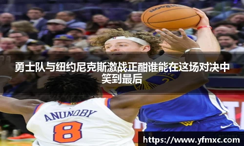 JJB竞技宝手机网页版登录