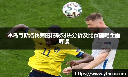 JJB竞技宝官网版