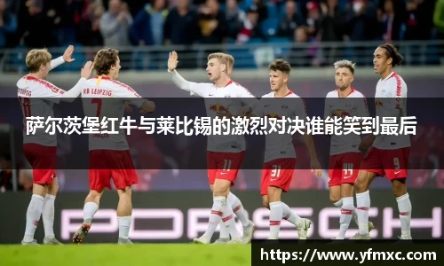 JJB竞技宝最新地址