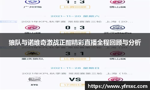 JJB竞技宝最新地址