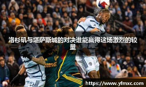 JJB竞技宝手机网页版登录