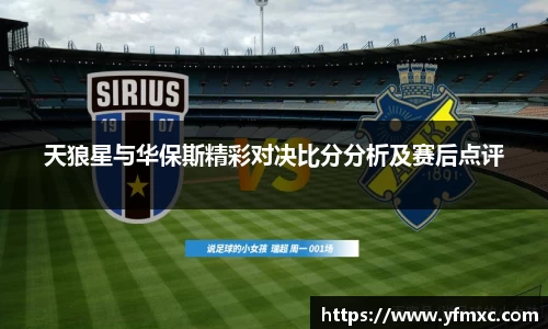 JJB竞技宝官网入口