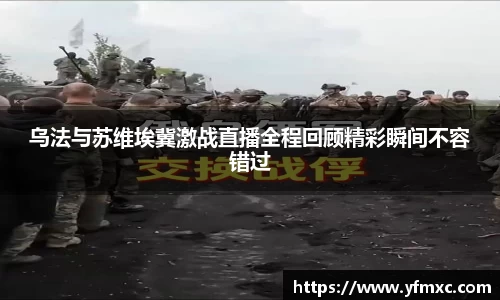 JJB竞技宝官网版