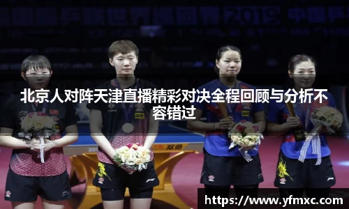 JJB竞技宝最新地址