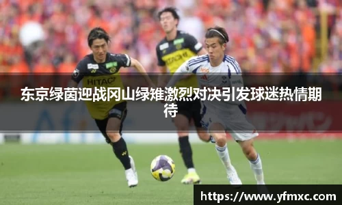 JJB竞技宝手机网页版登录