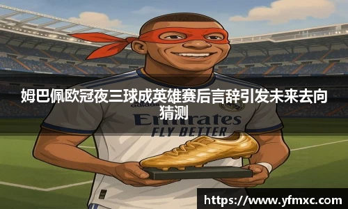 JJB竞技宝官网入口