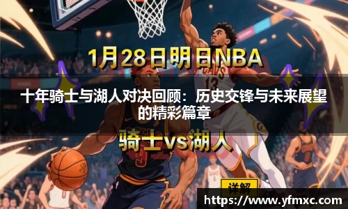 JJB竞技宝手机网页版登录