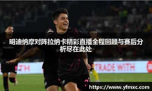 JJB竞技宝官网版