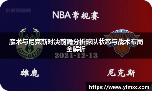 JJB竞技宝官网入口