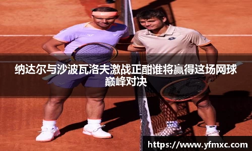 JJB竞技宝官网入口