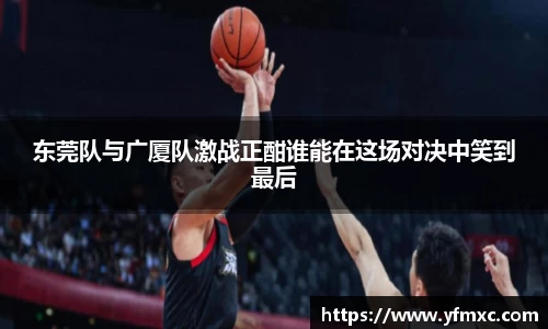 JJB竞技宝官网版