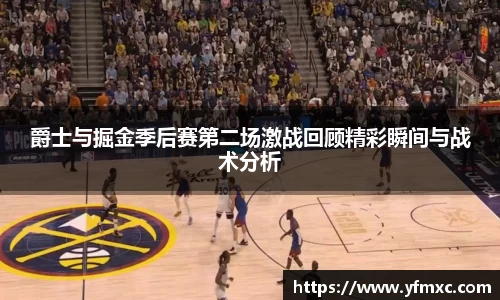 JJB竞技宝手机网页版登录