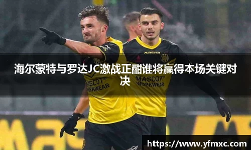 JJB竞技宝官网入口