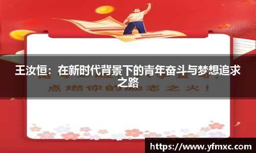 JJB竞技宝官网入口