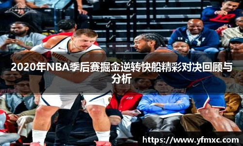 JJB竞技宝官网入口