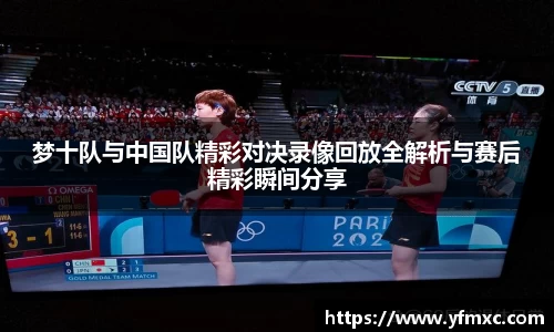 JJB竞技宝手机网页版登录